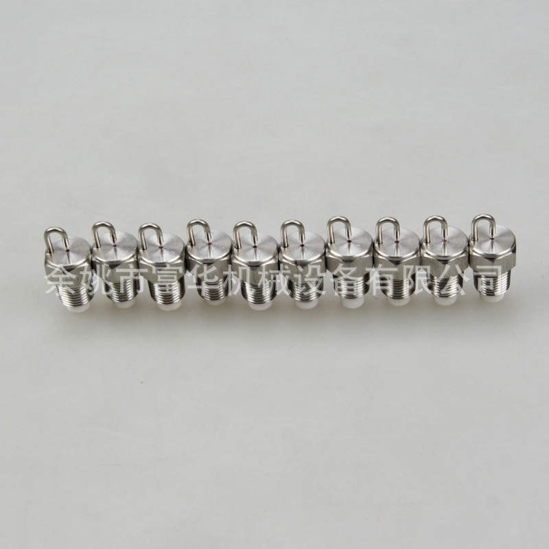 Čišćenje cijevi Okrugla mlaznica za atomiziranje