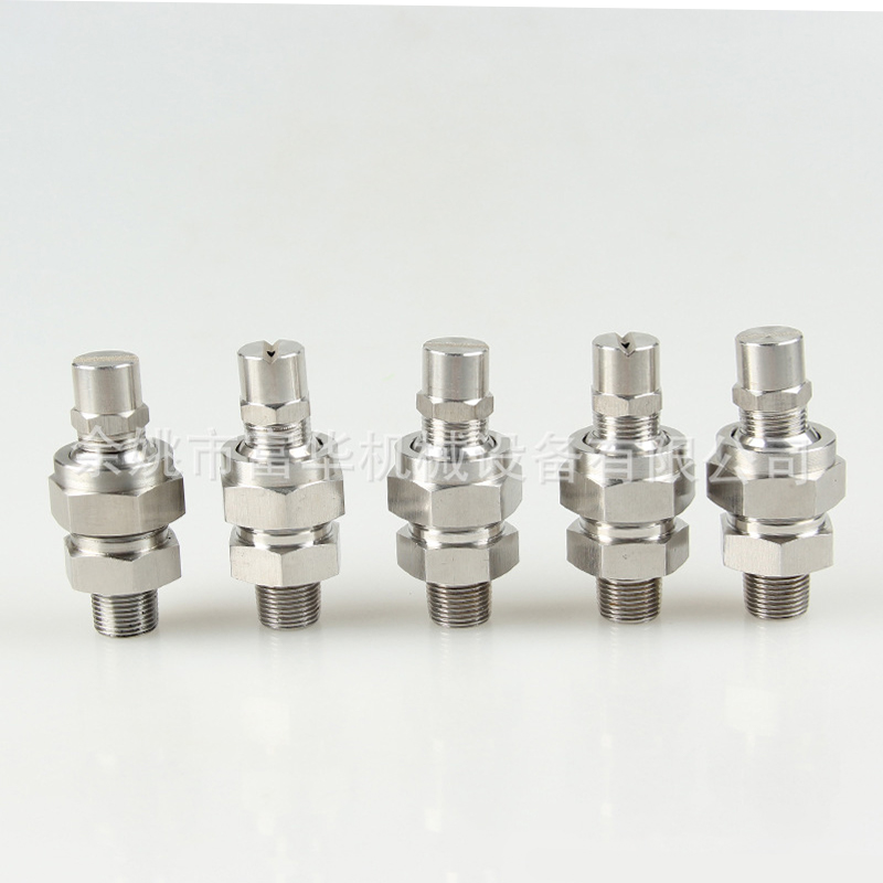 Rotirajuće mlazce za miješanje zračne vode s dvije fluide