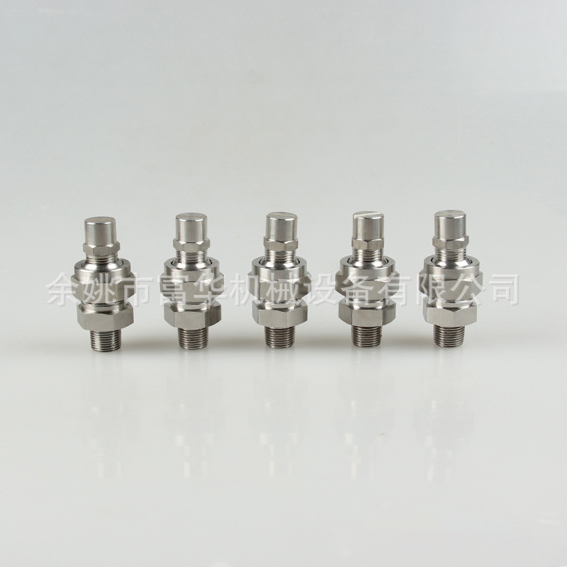 Rotirajuće mlazce za miješanje zračne vode s dvije fluide