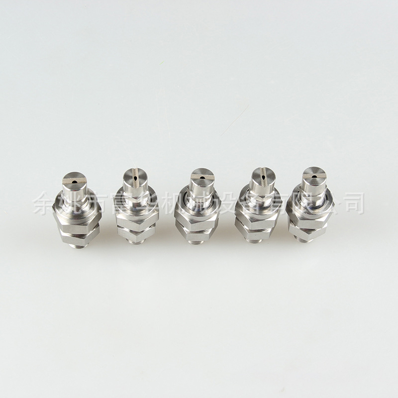 Rotirajuće mlazce za miješanje zračne vode s dvije fluide