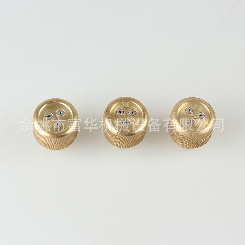 Više pozicijskih industrijskih mlaznica/prskalica