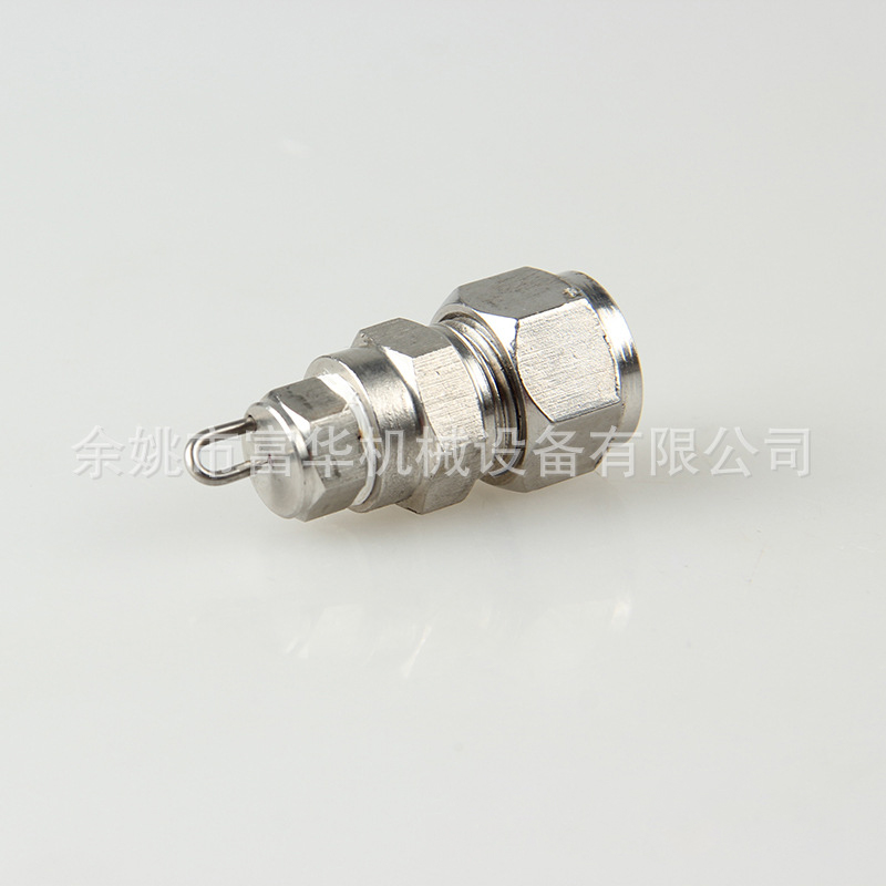 Napadač hlađenja u vrtu u parku vrt